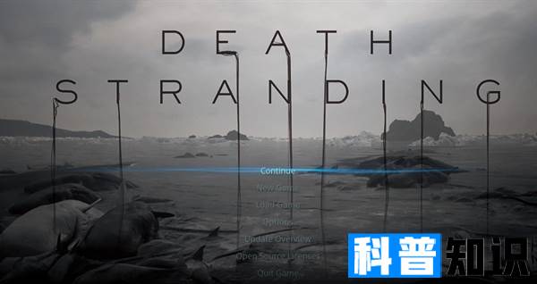 死亡搁浅怎么设置中文？