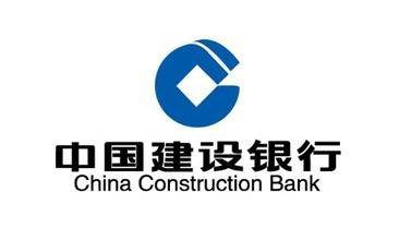 怎么查询中国建设银行的开户行信息？